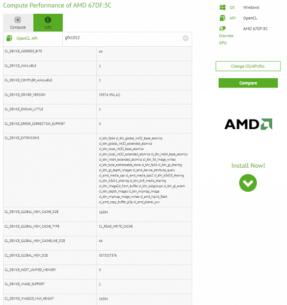 Видеокарты AMD Radeon RX 5600 (Navi 14) получат как 4, так и 8 ГБ памяти, топовая версия превосходит по производительности GeForce GTX 1650