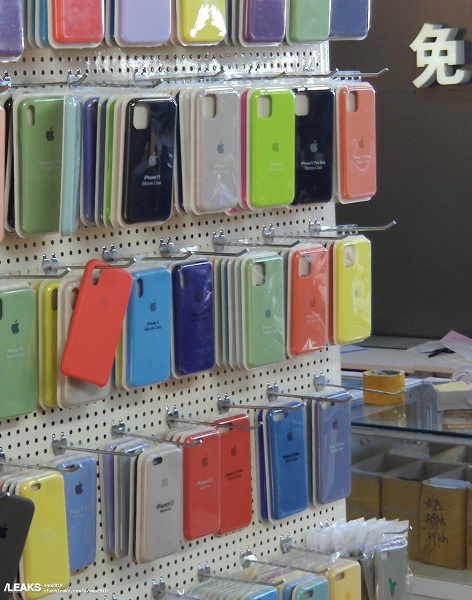 Разноцветные чехлы для iPhone 11 уже появились в розничных магазинах