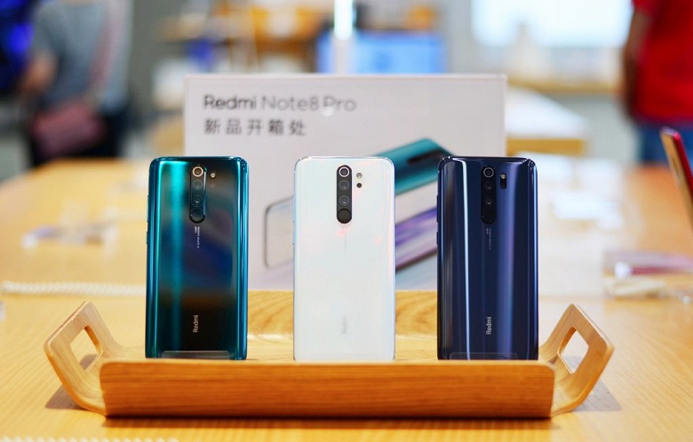 Redmi Note 8 и Redmi Note 8 Pro поступят в продажу 3 сентября