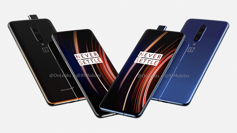 Смартфоны OnePlus 7T Pro и OnePlus 7T Pro McLaren Edition позируют на рендерах