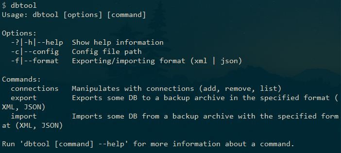 Использование DbTool для засеивания (seeding) баз данных в приложениях .NET (Core) - 1