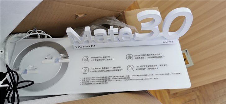 Серийная съемка со скоростью 7680 к/с, Kirin 990 и аккумулятор емкостью 4500 мА·ч. Подтверждены характеристики Huawei Mate 30 Pro