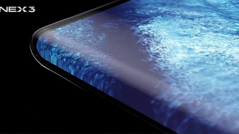 Видео дня: боковые грани экрана-водопада Vivo Nex 3 используются для визуализации музыки