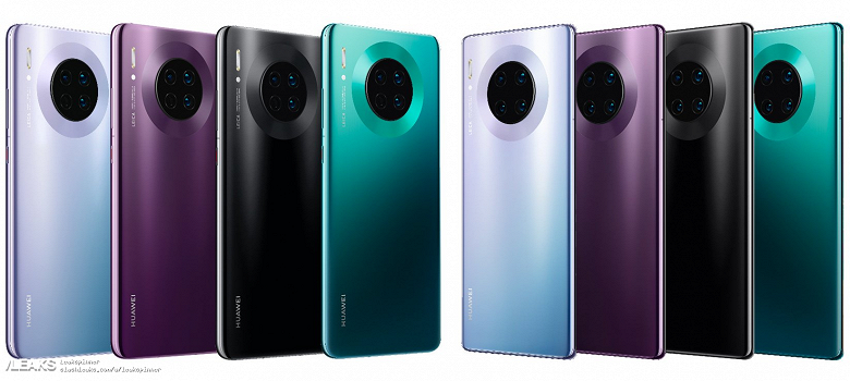 Все цвета Huawei Mate 30 Pro в высоком разрешении