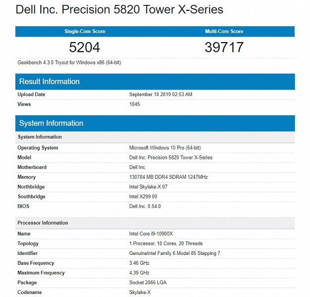 10-ядерный процессор Intel Core i9-10900X засветился в бенчмарке, и его показатели не впечатляют