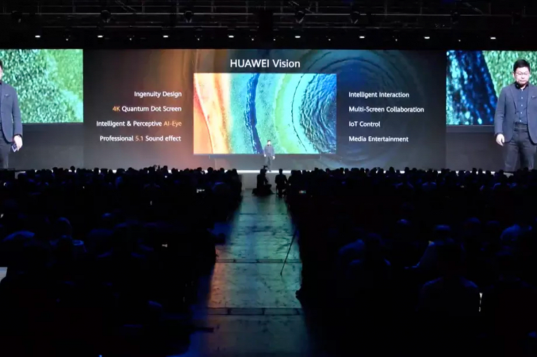 Huawei представила умный телевизор Vision TV с разрешением 4K и искусственным интеллектом