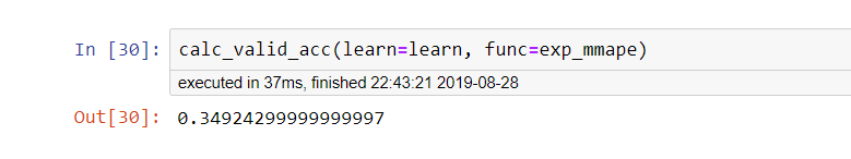 Как создать модель точнее transfermarkt и не предсказывать или что больше всего влияет на стоимость трансферов - 3 Как создать модель точнее transfermarkt и не предсказывать или что больше всего влияет на стоимость трансферов - 3