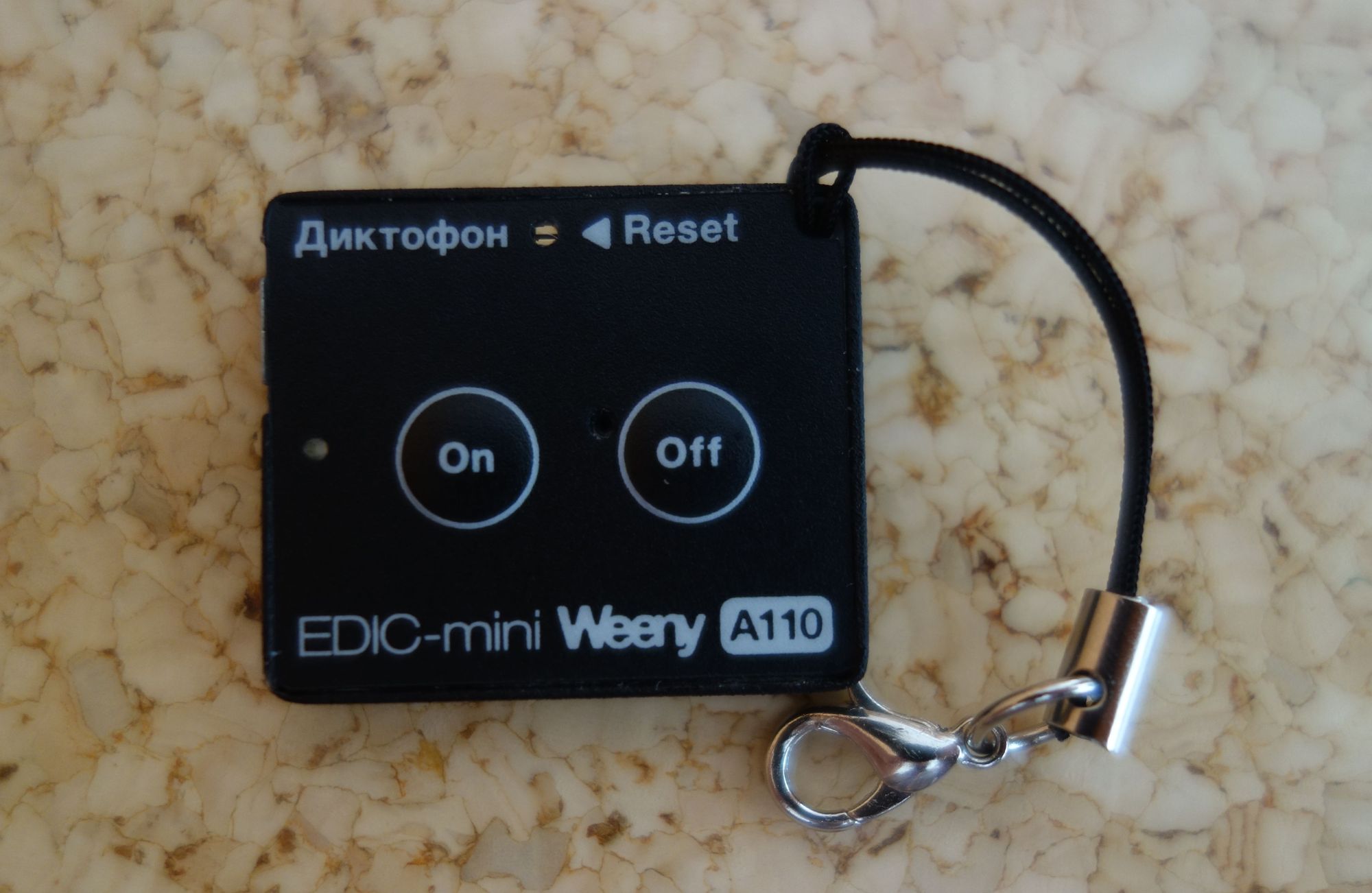 Обзор диктофона Edic Weeny A110 с функцией «чёрного ящика» - 4