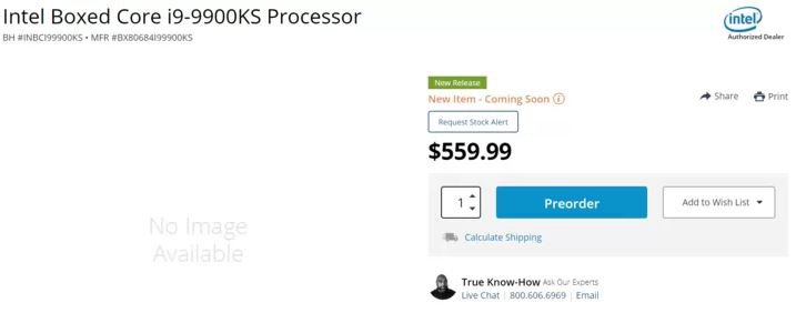 И такое бывает. Восьмиядерный процессор Intel Core i9-9900KS оказался дешевле, чем ожидалось