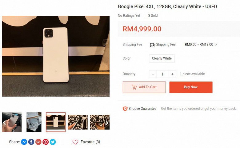 Почти на три недели раньше срока. В Малайзии выставили на продажу Google Pixel 4 XL