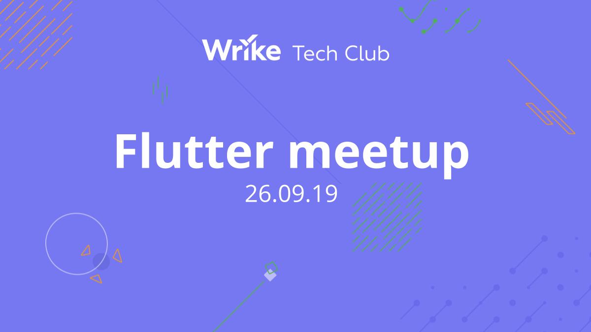 Первый Flutter meetup в Петербурге: видеозаписи докладов - 1