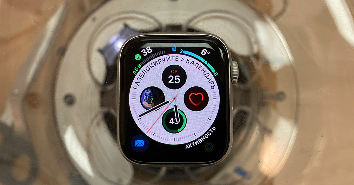 Справочная: подробно об iPhone 11, 11 Pro и новых Apple Watch после двух недель тестирования - 31