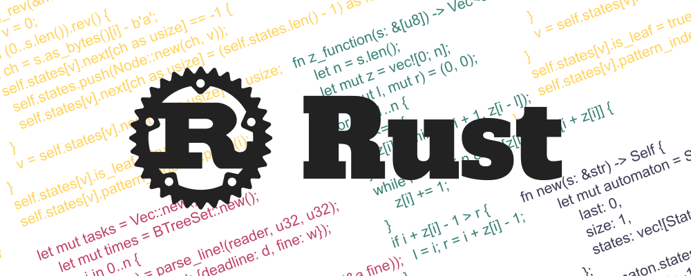Rust в Microsoft (или cоздание Security Daemon Azure IoT Edge) - 1