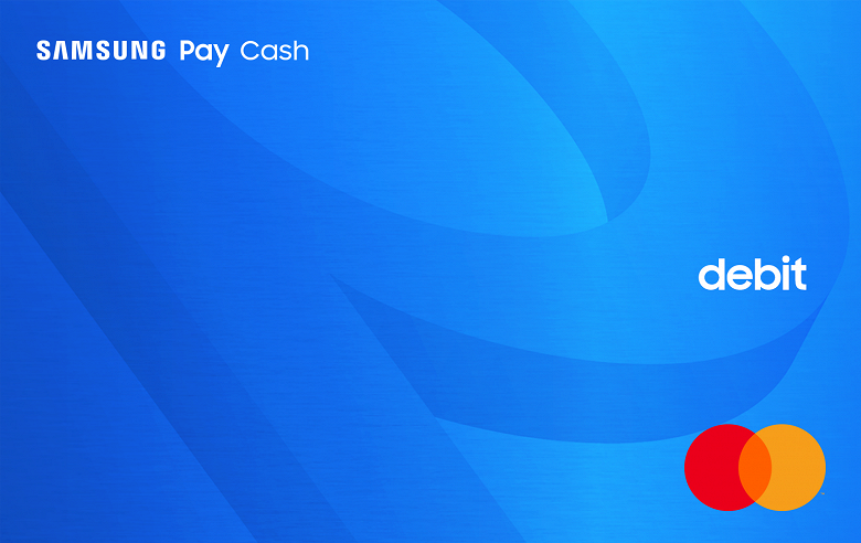Samsung предлагает хранить деньги в её виртуальном кошельке Samsung Pay Cash