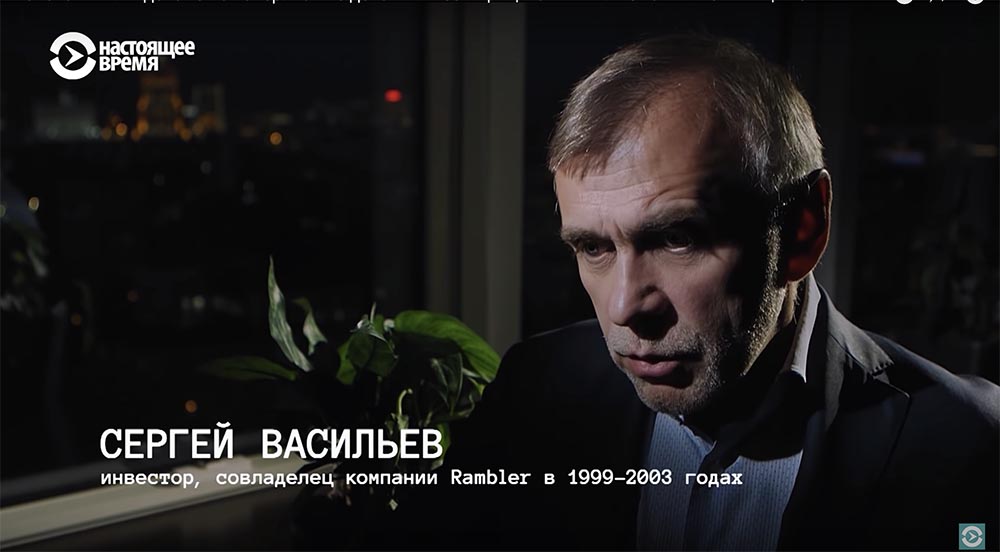 Холивар. История рунета. Часть 3. Поисковики: Яндекс vs Рамблер. Как не делать инвестиции - 65