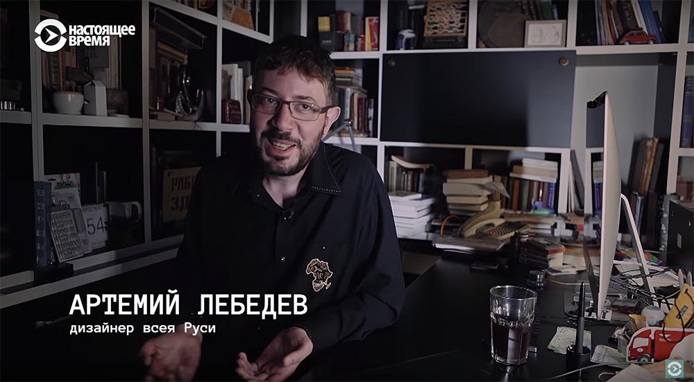 Холивар. История рунета. Часть 3. Поисковики: Яндекс vs Рамблер. Как не делать инвестиции - 87