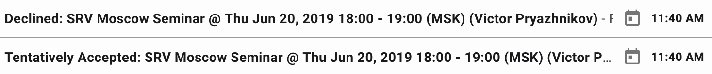 Время высокой точности: как работать с долями секунды в MySQL и PHP - 2 Два письма одного отправителя