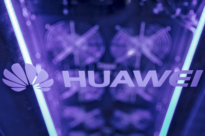 Санкции США не помешают. Глава Huawei пообещал вывести HarmonyOS на уровень платформы Apple 