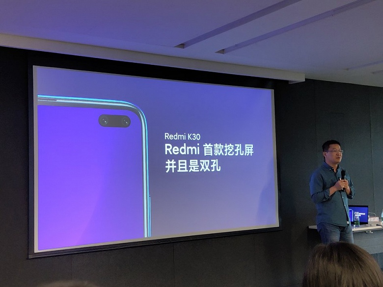 Главе Xiaomi пришлось отвечать за слова. Redmi анонсировала флагман с «незрелым» экраном