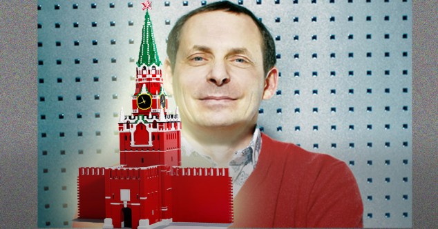 Яндекс Волож Кремль Москва