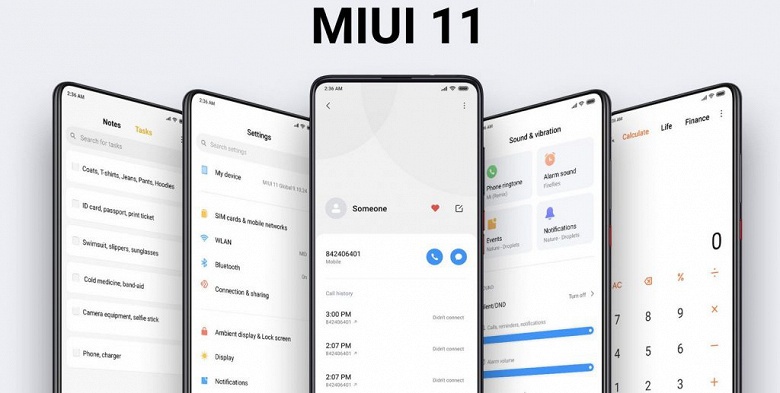 Объявлены сроки выпуска глобальной MIUI 11 для 27 смартфонов Xiaomi и Redmi, а также Pocophone F1. Популярный Redmi Note 8 Pro обновится последним