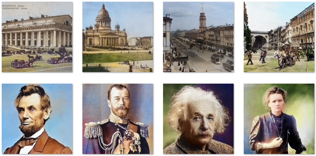 Раскрашиваем ч-б фото с помощью Python - 4 Раскрашиваем ч-б фото с помощью Python - 4