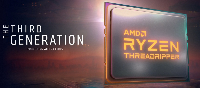 Монстры AMD на подходе. Новые Ryzen Threadripper представят 5 ноября