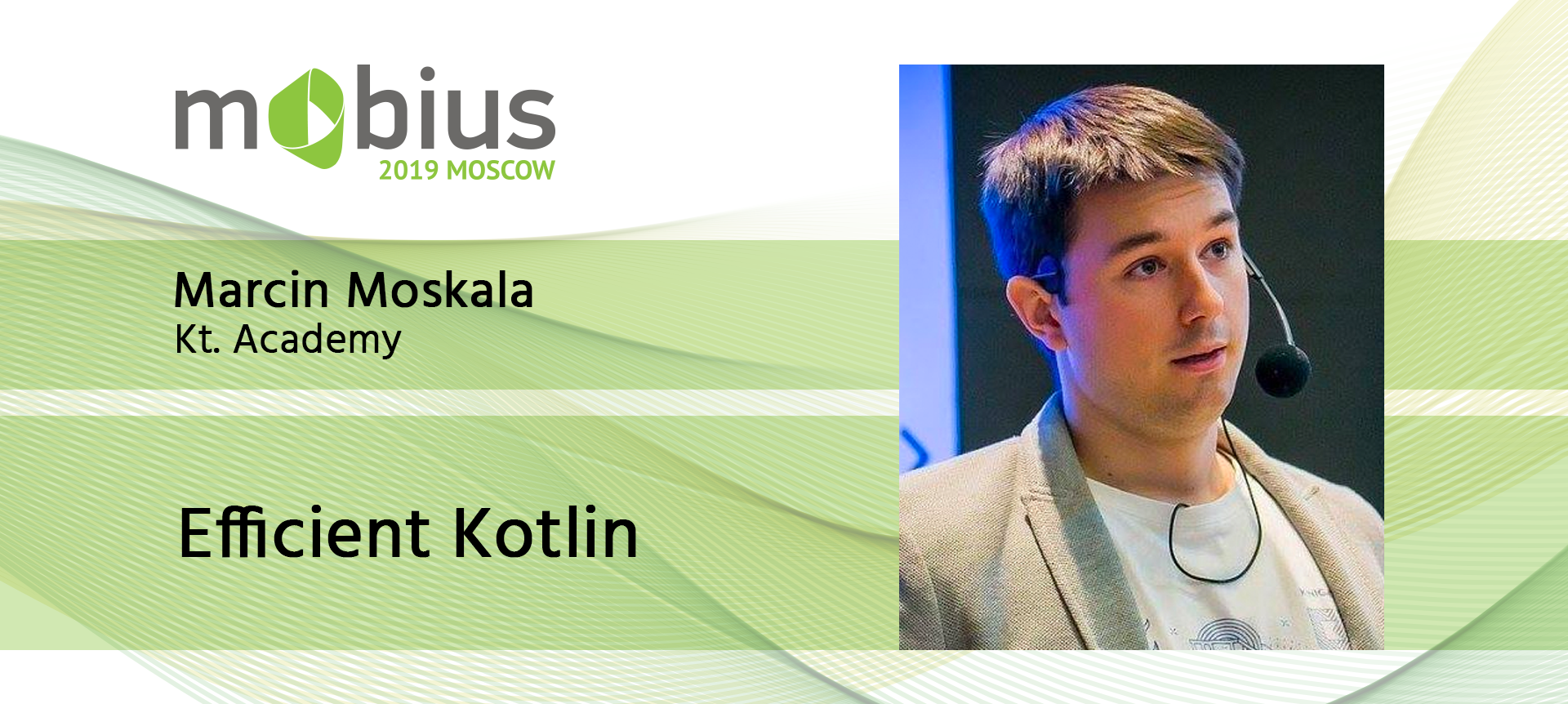 «Для сообщества критически важно установить стандарты»: Марсин Москала о Kotlin - 1