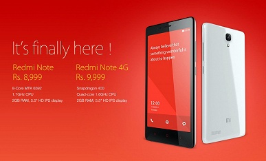 Ценовая стабильность Xiaomi. Смартфоны Redmi Note за пять лет почти не подорожали