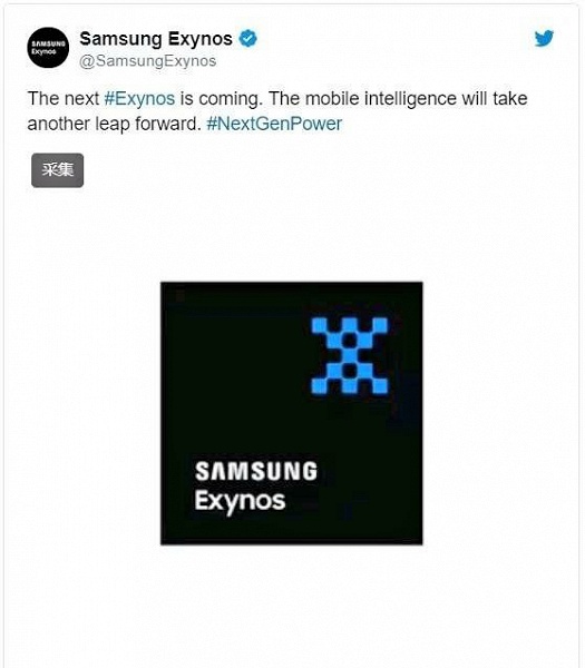 Samsung дразнит анонсом нового мобильного чипсета