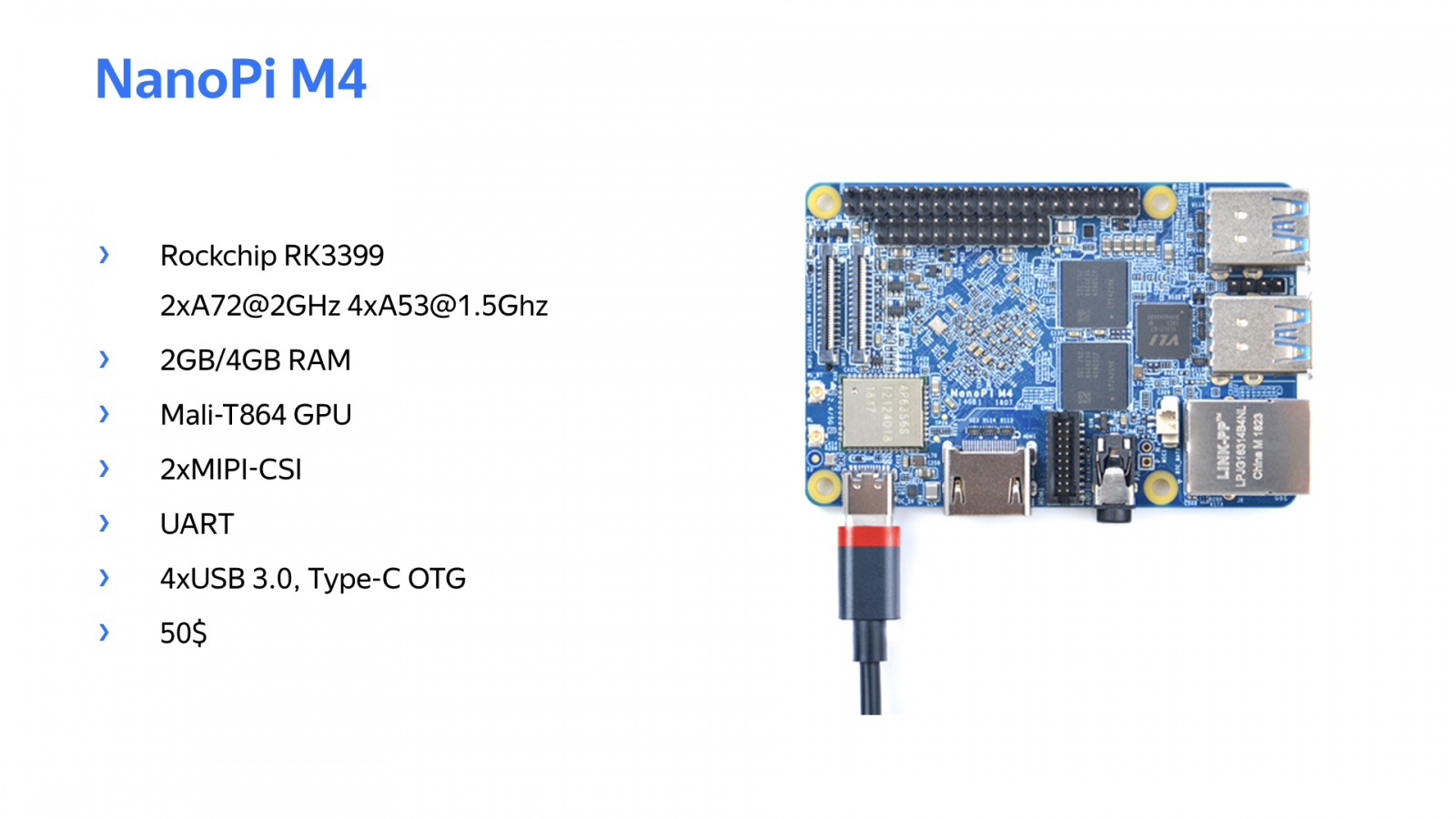 Как быстро делать прототипы устройств и почему это важно. Доклад Яндекс.Такси - 11 Как быстро делать прототипы устройств и почему это важно. Доклад Яндекс.Такси - 11