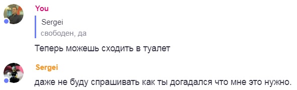 «Тушить» ли сервера, если «загорелся» смоук тест датацентра? - 5