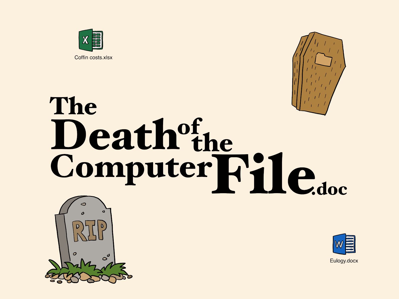 Вымирание компьютерных файлов - 1