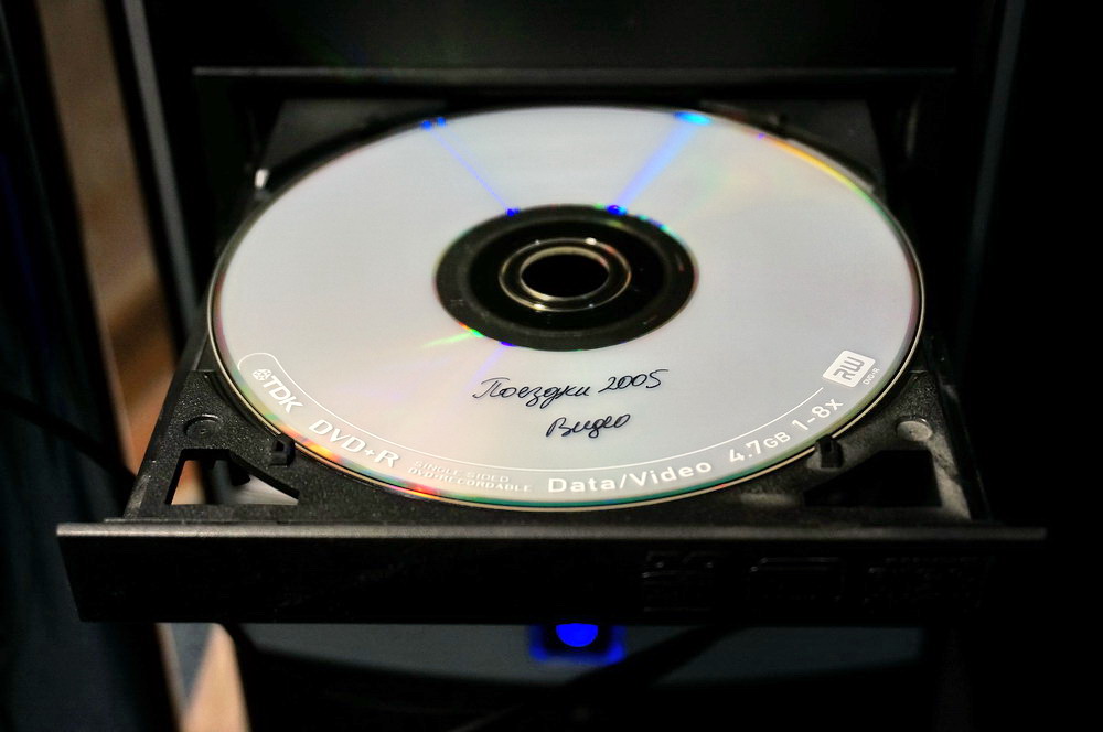 Хранение фотографий на DVD-дисках в 2K19-м (в 2190-м? в 2238-м?) - 23