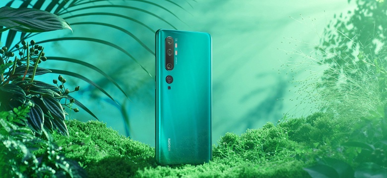 Украинский Xiaomi Mi Note 10 оказался дешевле европейского