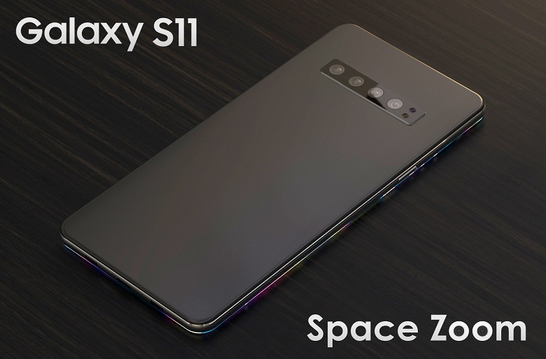 Раскрыта ещё одна особенность ￼Samsung Galaxy S11