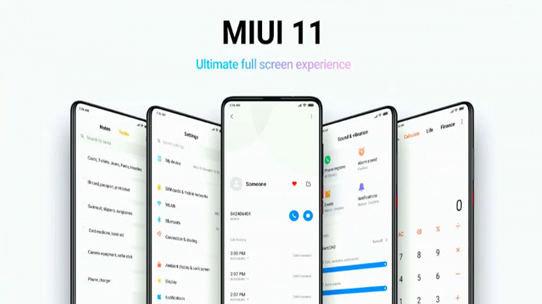Стабильная версия MIUI 11 вышла на 15 смартфонах Xiaomi и Redmi 