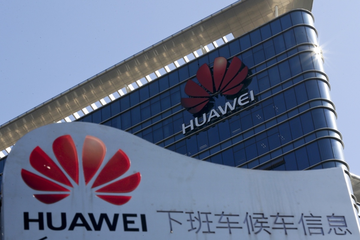 Американским компаниям продлили временное разрешение на работу с Huawei - 1