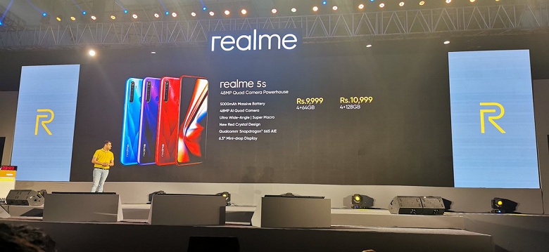 Представлен главный конкурент Redmi Note 8