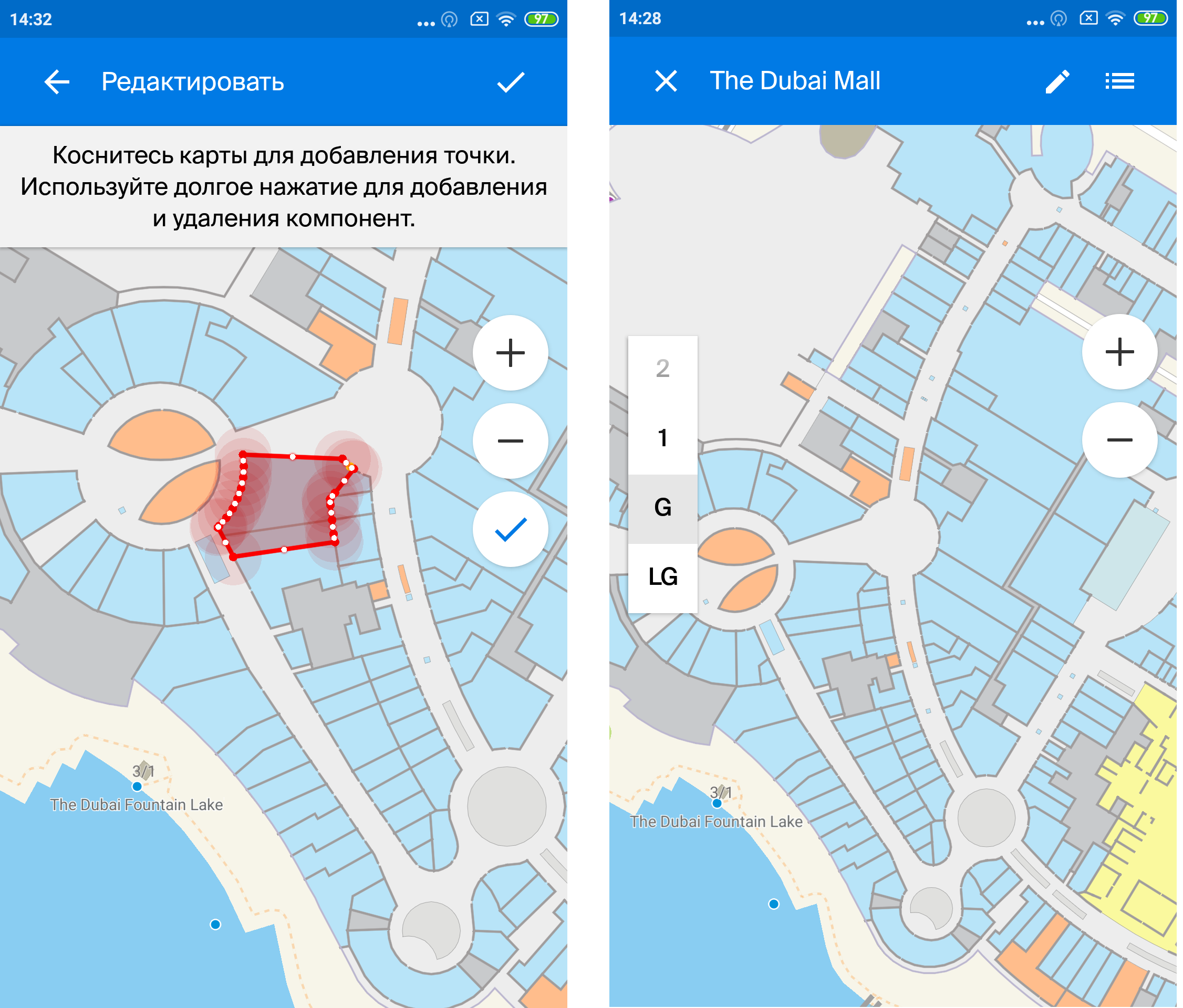 Дубай Молл в смартфоне, или как добавить поэтажный план здания в своё приложение - 5