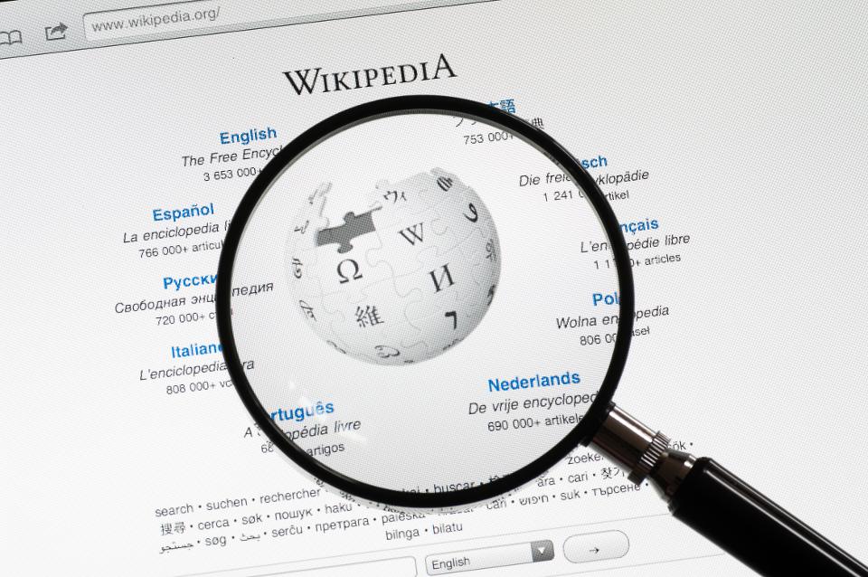 Онлайн-версия «Большой российской энциклопедии» не заменит «Википедию» - 1