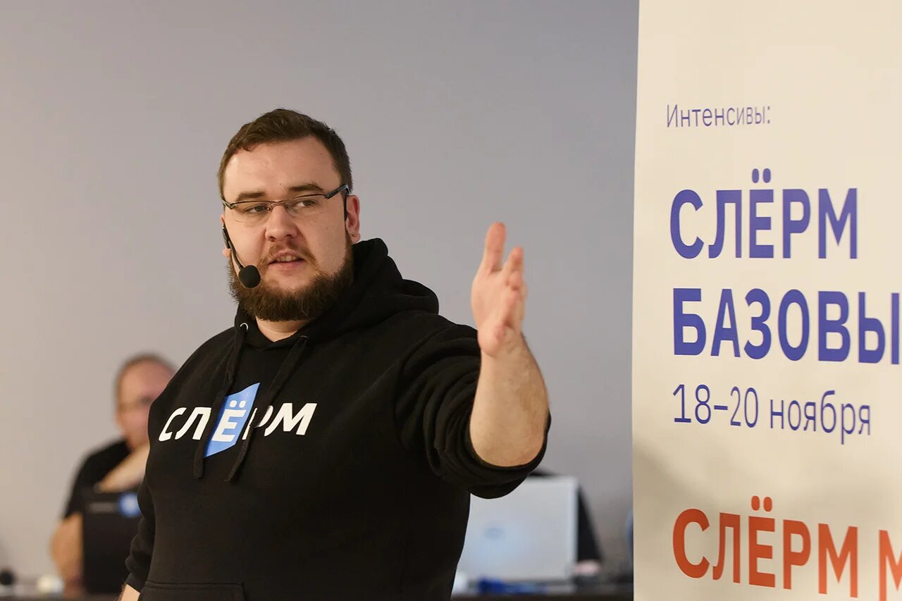 Слёрм Мега. Установка production-ready кластера, 3 полезных совета спикеров и Слёрм вместе с Люком Скайокером и R2D2 - 7 Слёрм Мега. Установка production-ready кластера, 3 полезных совета спикеров и Слёрм вместе с Люком Скайокером и R2D2 - 7