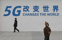 Выбрав оборудование Huawei для сетей 5G, Канада лишится доступа к американским разведданным - 2