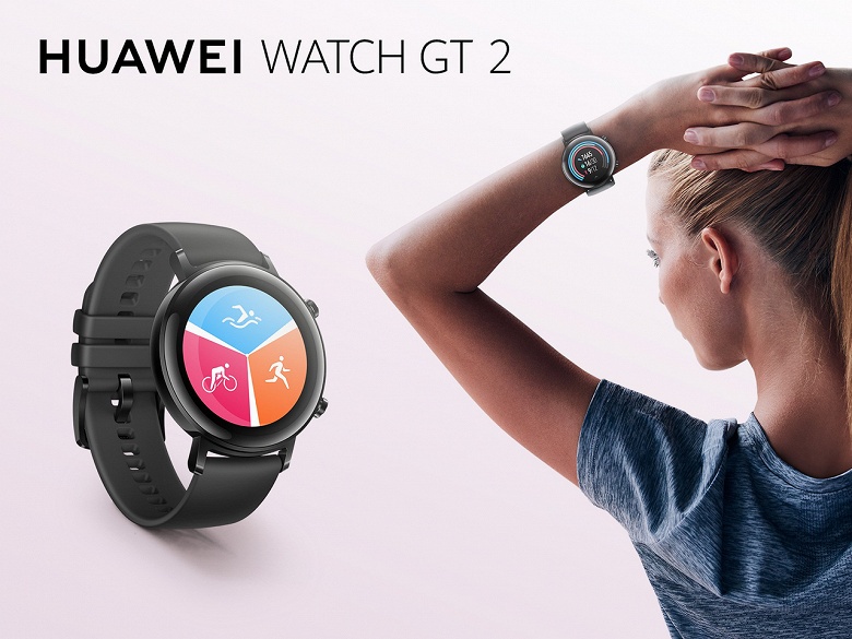 Стартовали продажи умных часов Huawei Watch GT 2 с новым дизайном в России