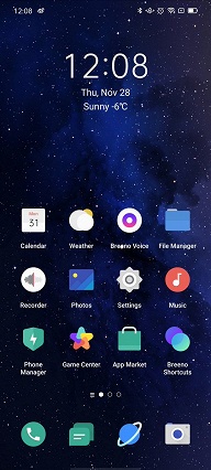 Убийца EMUI и MIUI во всей красе