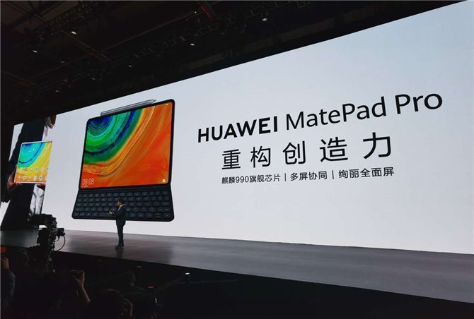 В третьем квартале Huawei превзошла Apple по доле рынка планшетов в Китае - 1