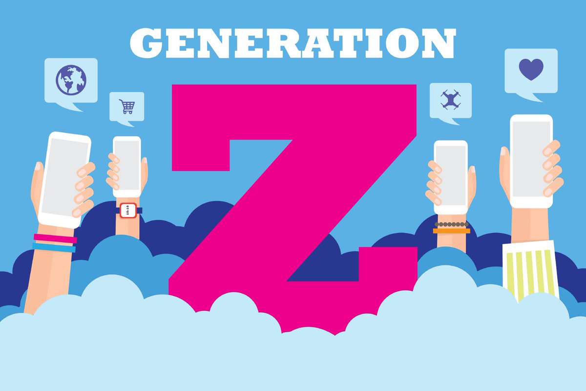 Поколение Z — взгляд изнутри - 1