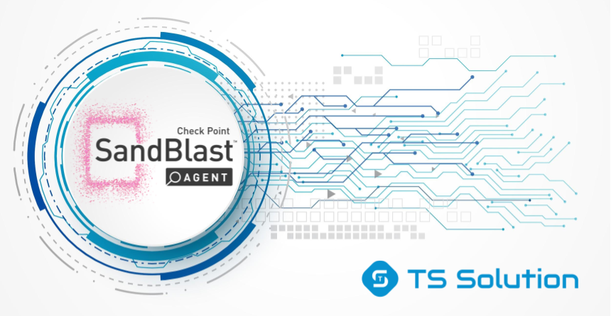 2. Анализ зловредов с помощью форензики Check Point. SandBlast Agent - 1