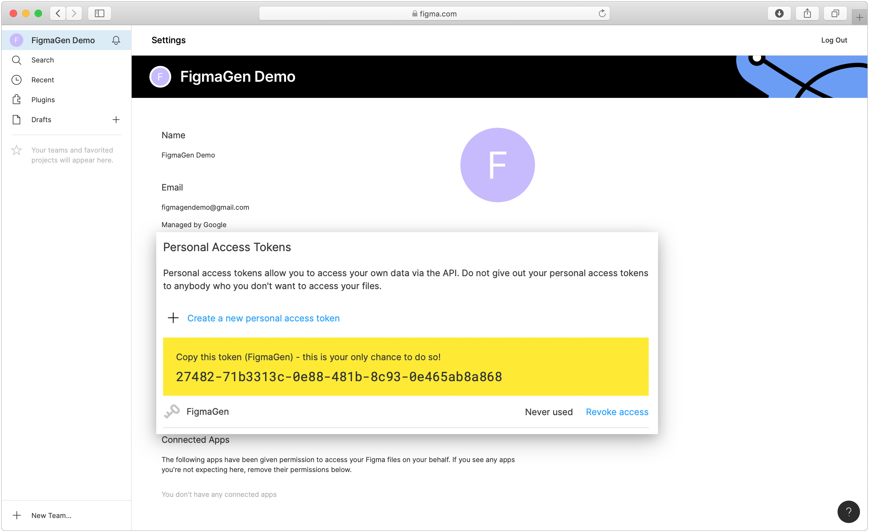 FigmaGen: Автоматизация стилей в iOS-приложении - 3