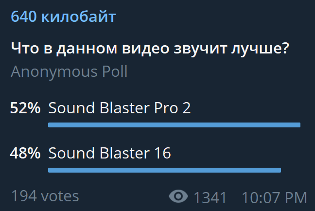 Древности: чем хуже, тем лучше или особенности Sound Blaster Pro 2 - 10